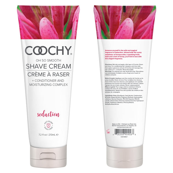 Seduction Shave Cream - 7.2oz | 213mL